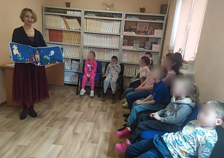 Литературно-познавательный час «Путешествие по сказкам Г.Х. Андерсена